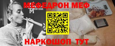 гашик Вязьма