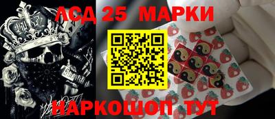 мефедрон Вышний Волочёк