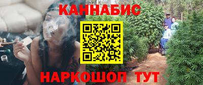 синтетический гашиш Вязники