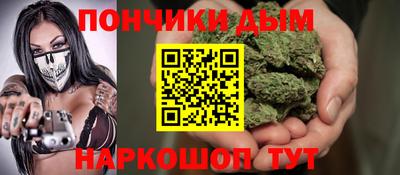 мефедрон Вышний Волочёк