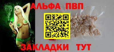 мдпв Гудермес