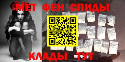 мдпв Гудермес