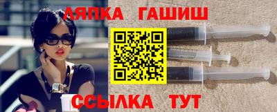 мефедрон Вышний Волочёк