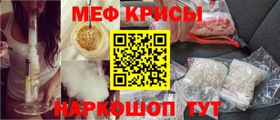 гашик Вязьма