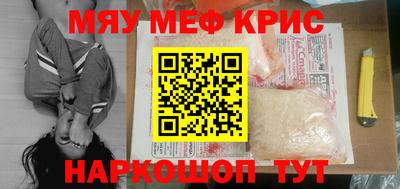 гашик Вязьма