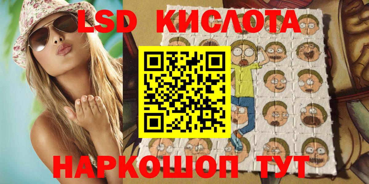 Марки N-bome 1,5мг  Вход с VPN  Марки N-bome 1,5мг  Владимир 