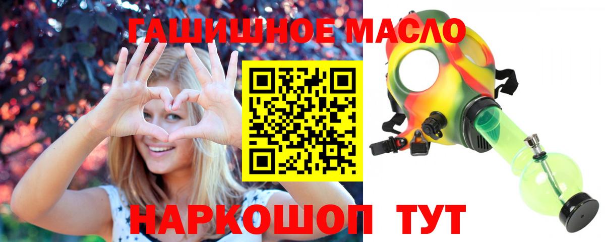 Меф Владимир