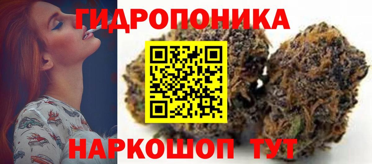 Шишки марихуана MAZAR  Бошки марихуана марихуана  Владимир  Вход с VPN 